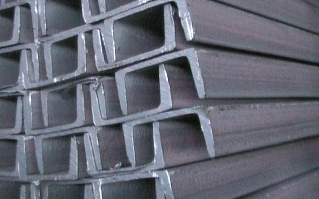 Hot rolled channel steel